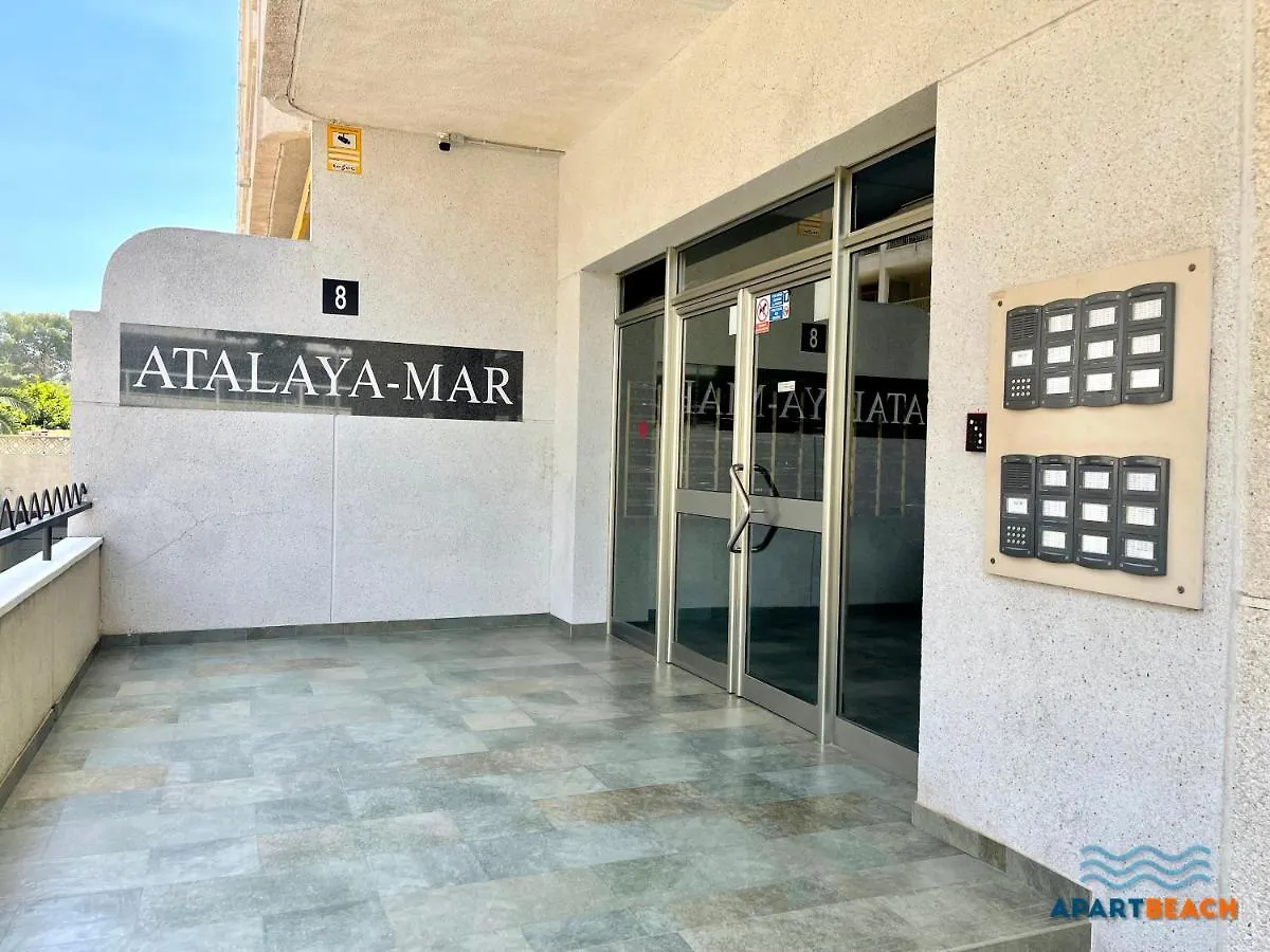 Apartment Apartbeach Atalaya Mar Junto Playa Salou Spain